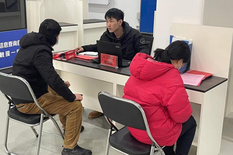 图片5.png 图片5.png