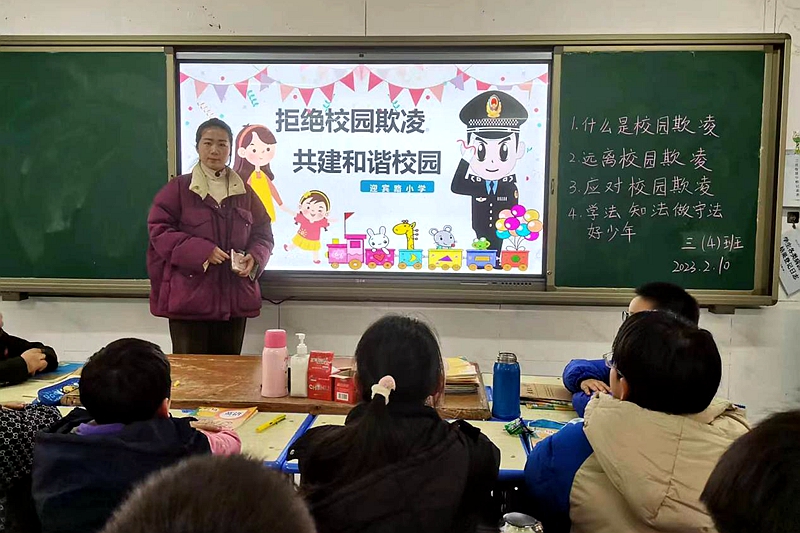 图片4.jpg 图片4.jpg