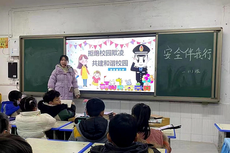图片5.jpg 图片5.jpg