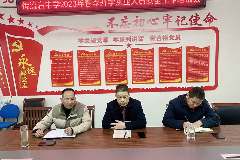 微信图片_20230212172702.jpg 微信图片_20230212172702.jpg