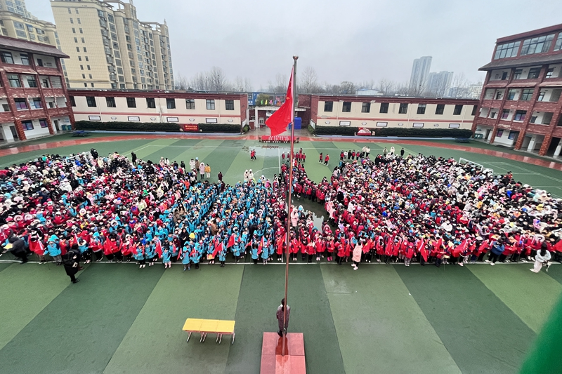 图片5.png 图片5.png