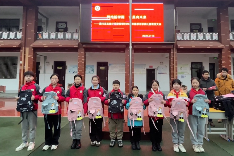 图片12.png 图片12.png