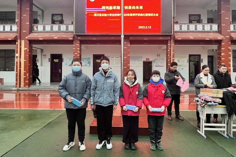 图片15.png 图片15.png