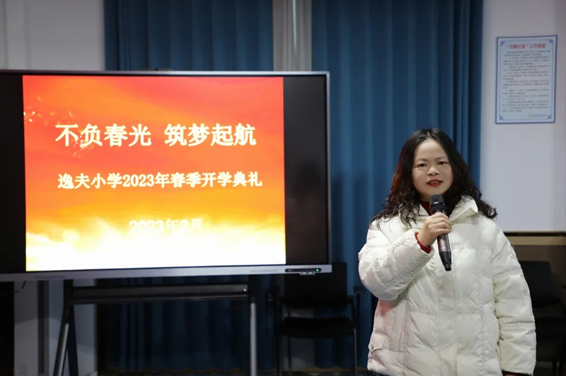 微信图片_202302150923341.png 微信图片_202302150923341.png