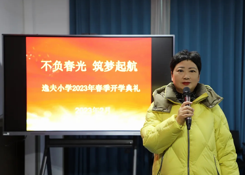 微信图片_202302150923342.png 微信图片_202302150923342.png