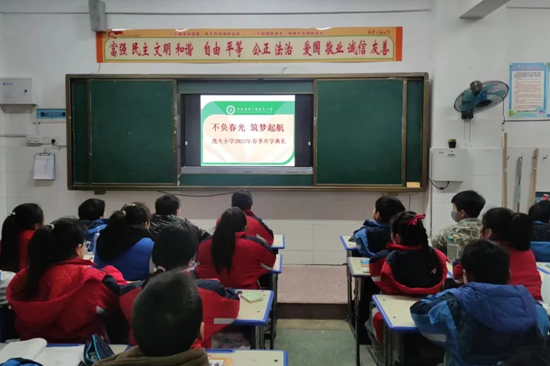 微信图片_202302150923343.png 微信图片_202302150923343.png
