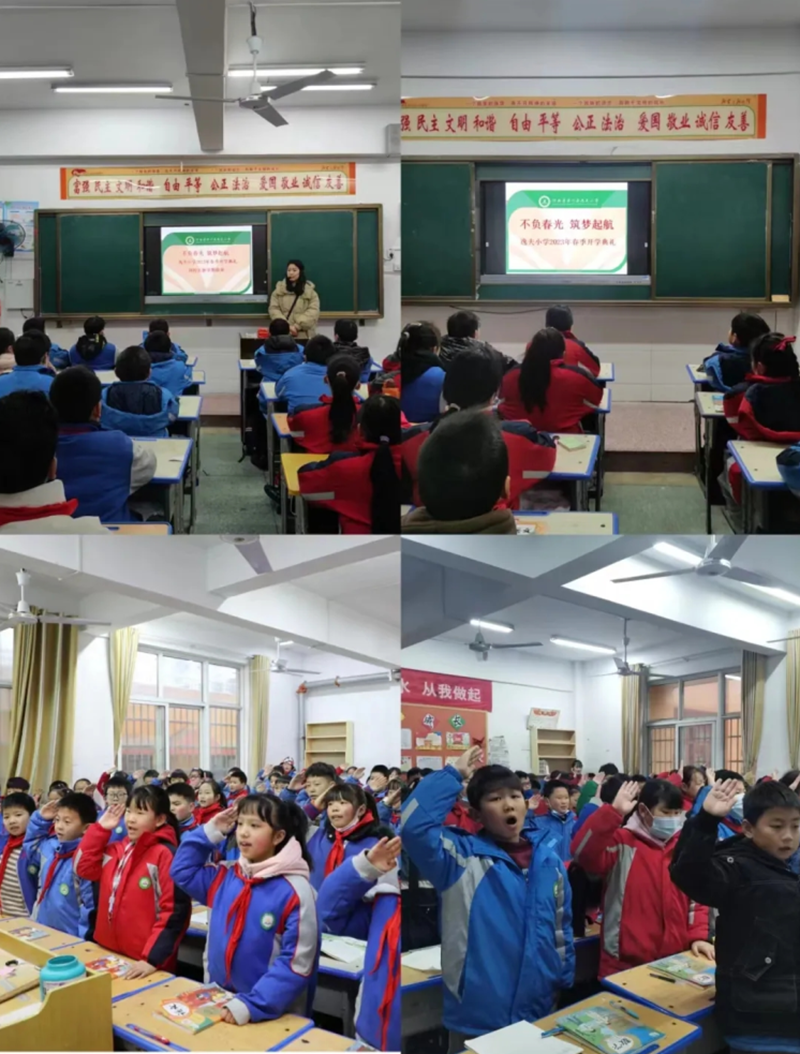 微信图片_202302150923345.png 微信图片_202302150923345.png