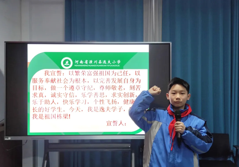 微信图片_202302150923346.png 微信图片_202302150923346.png