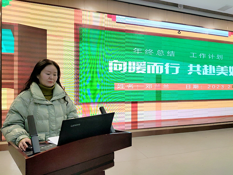 微信图片_20230215095009.jpg 微信图片_20230215095009.jpg