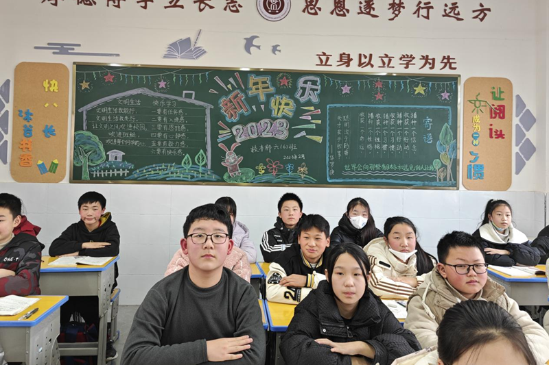 图片4.png