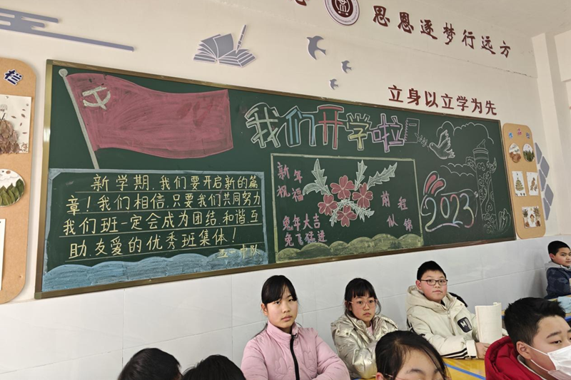 图片9.png
