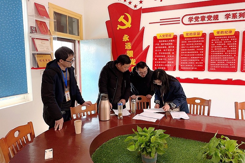 查阅资料 (1).jpg