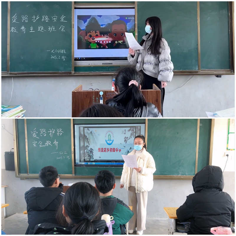 微信图片_202302151633121.jpg 微信图片_202302151633121.jpg