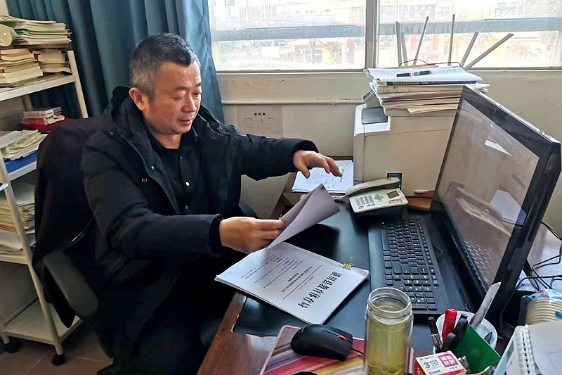 图片3.jpg