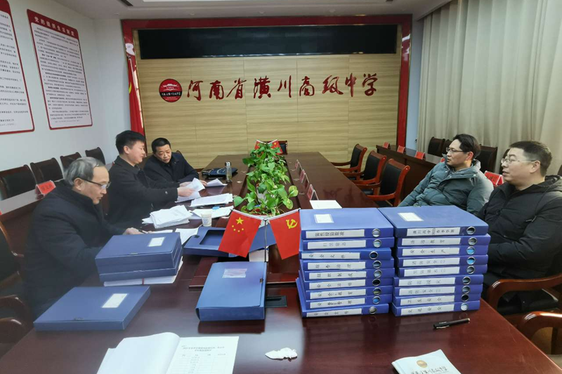 图片4.png