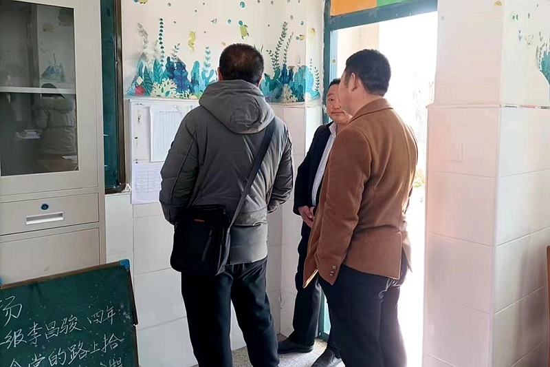 图片3.jpg