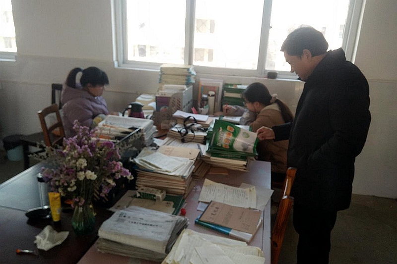 图片5.jpg 图片5.jpg