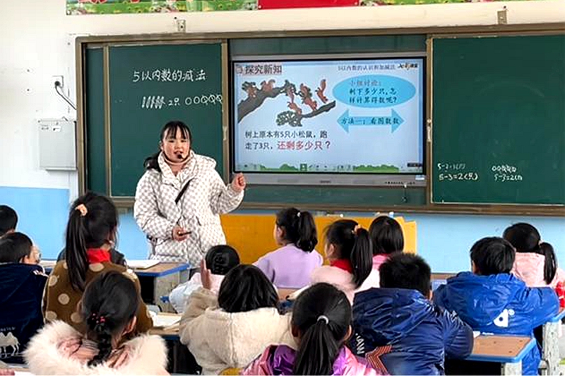 图片3.jpg 图片3.jpg