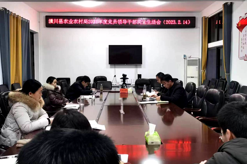 图片23.png 图片23.png