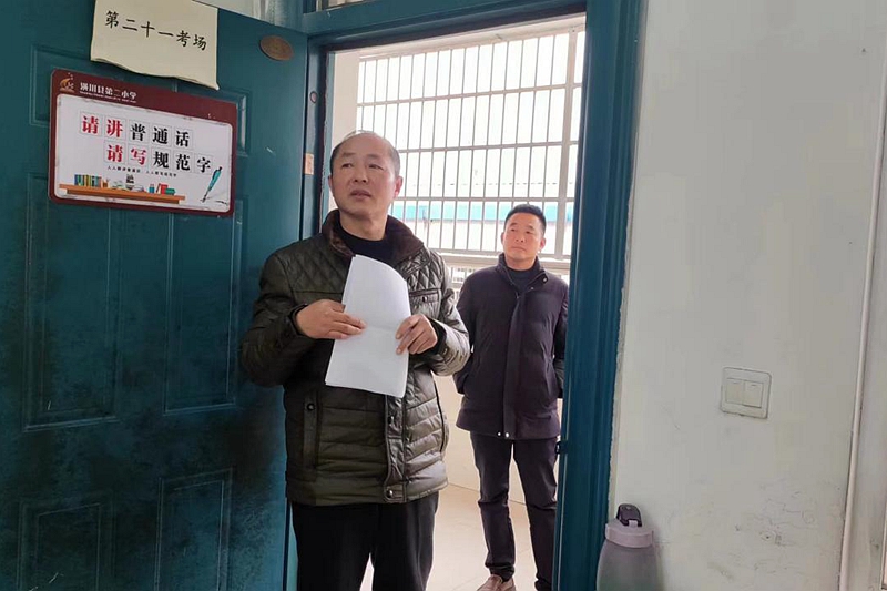 图片4.jpg