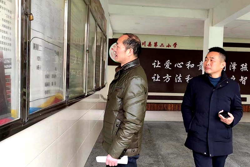 图片5.jpg