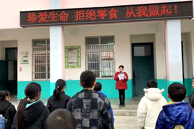 图片4.jpg 图片4.jpg