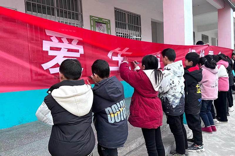 图片2.jpg 图片2.jpg
