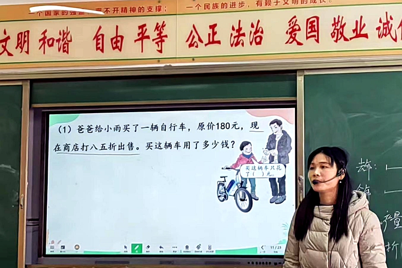 图片2.jpg 图片2.jpg