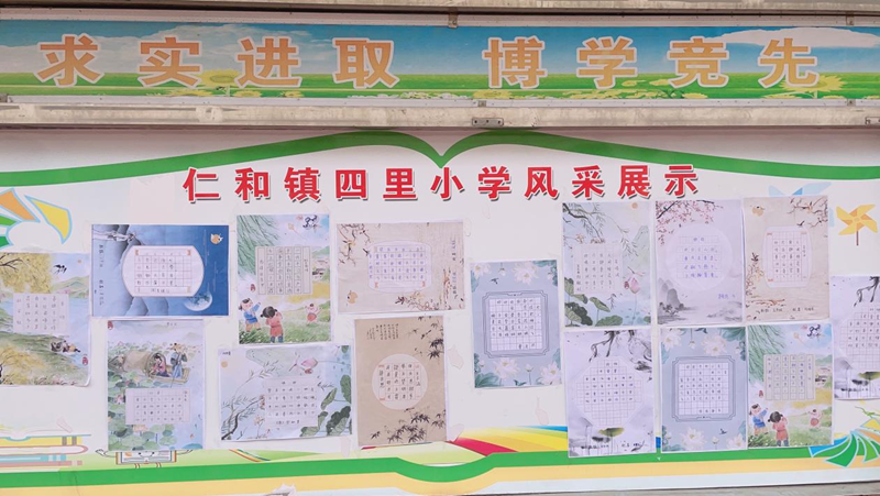 图片13.png 图片13.png