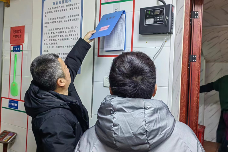图片20.png 图片20.png