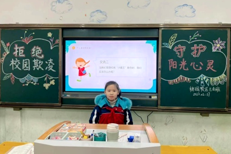 图片5.png 图片5.png