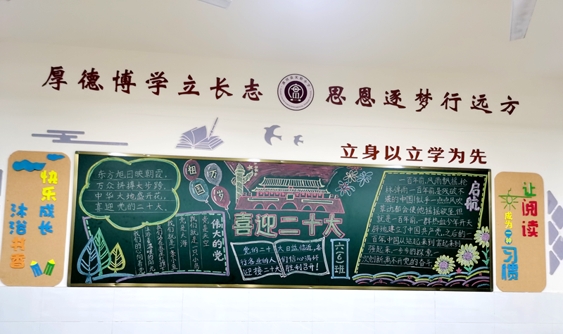 图片19.png 图片19.png