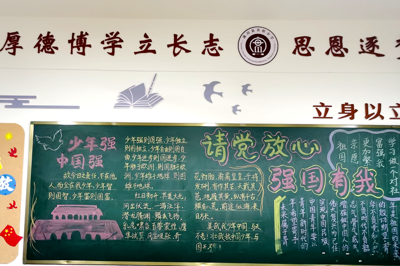 图片22.png 图片22.png