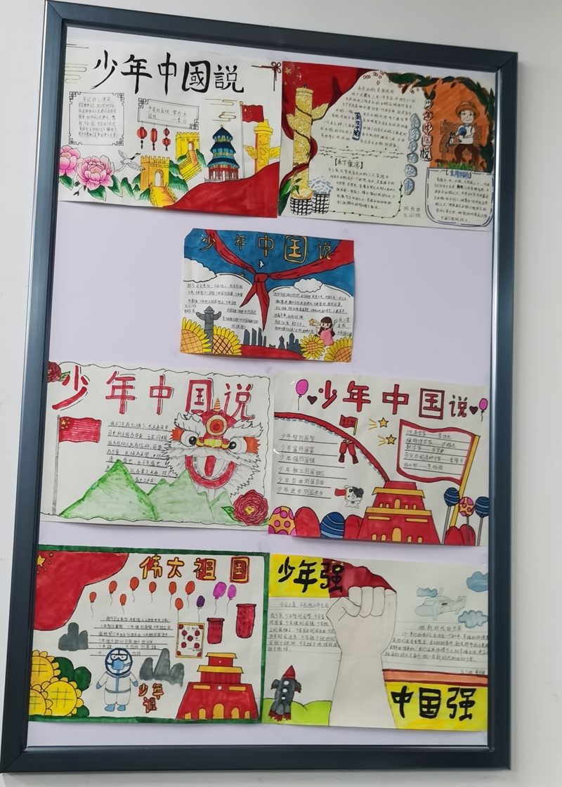 图片25.png 图片25.png