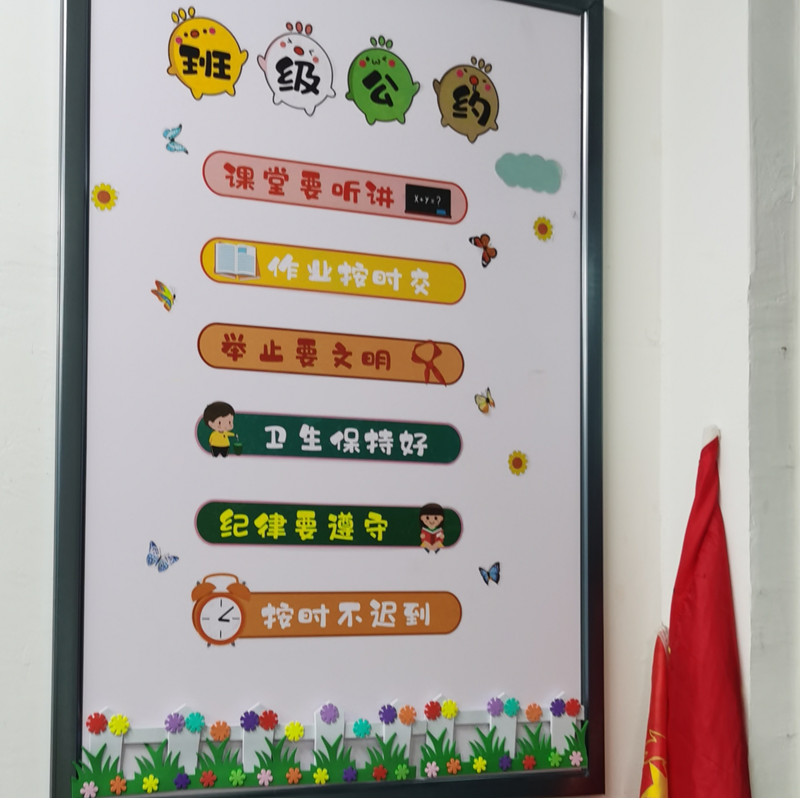图片26.png 图片26.png