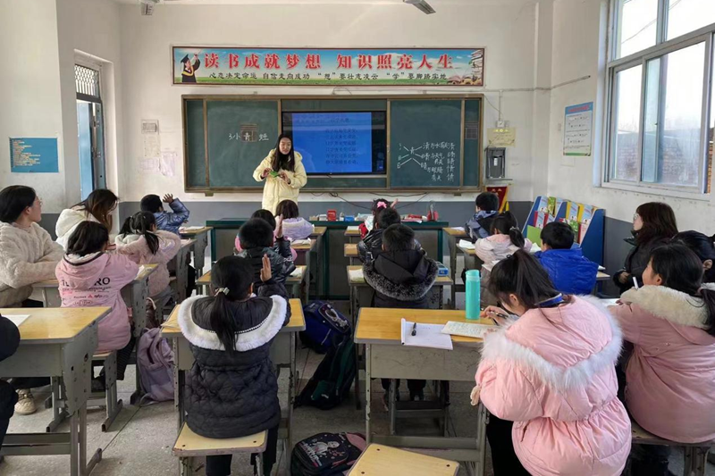 图片43.png 图片43.png