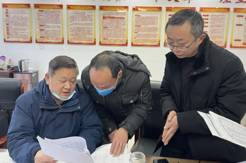 图片2.png