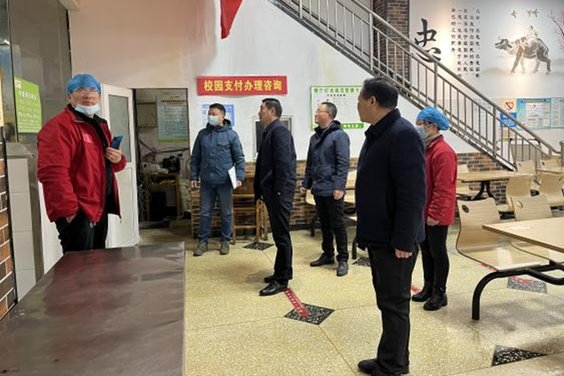图片3.png