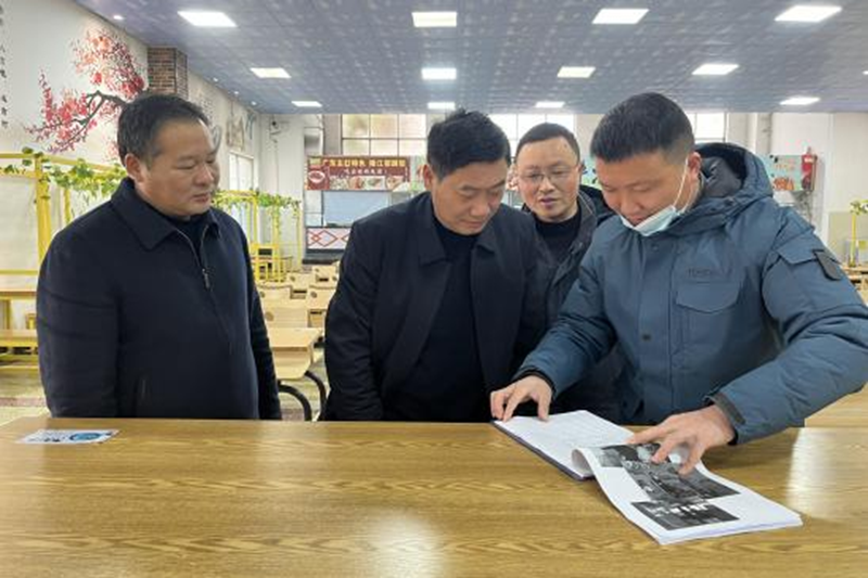 图片4.png