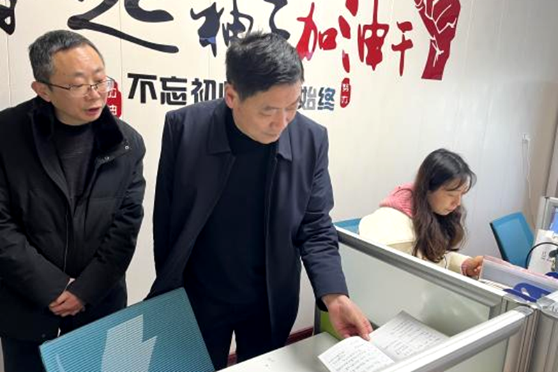 图片6.png