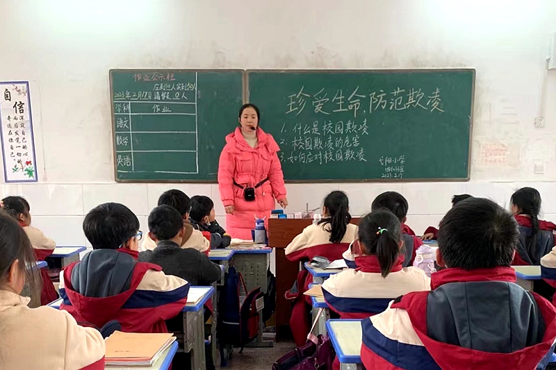 图片4.jpg 图片4.jpg