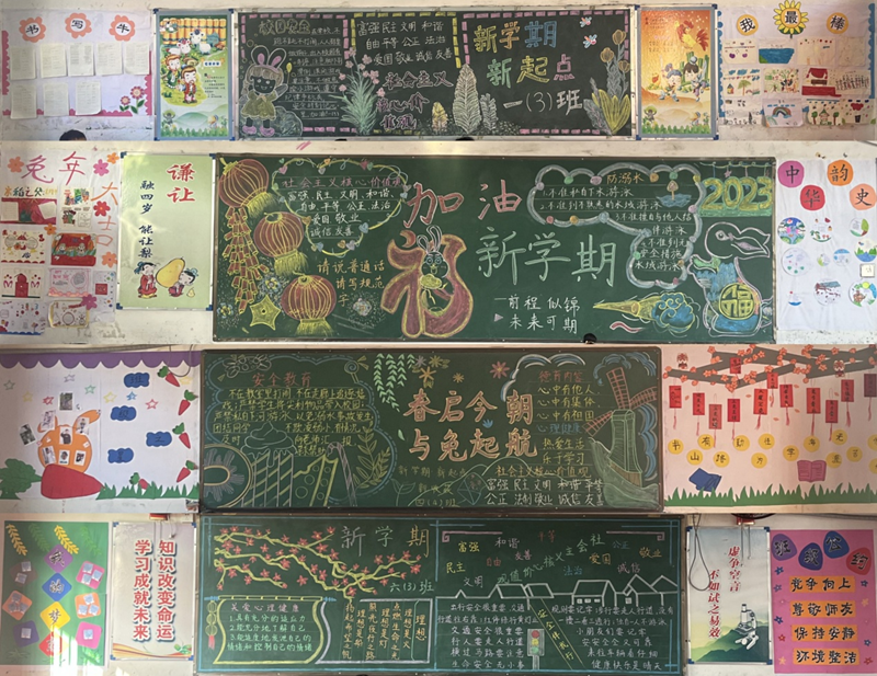 图片17.png 图片17.png