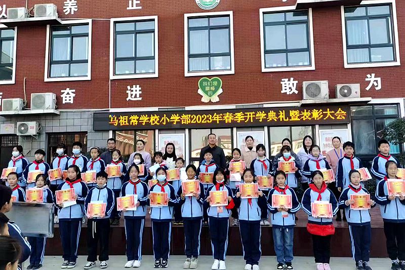 微信图片_20230221071945.jpg 微信图片_20230221071945.jpg