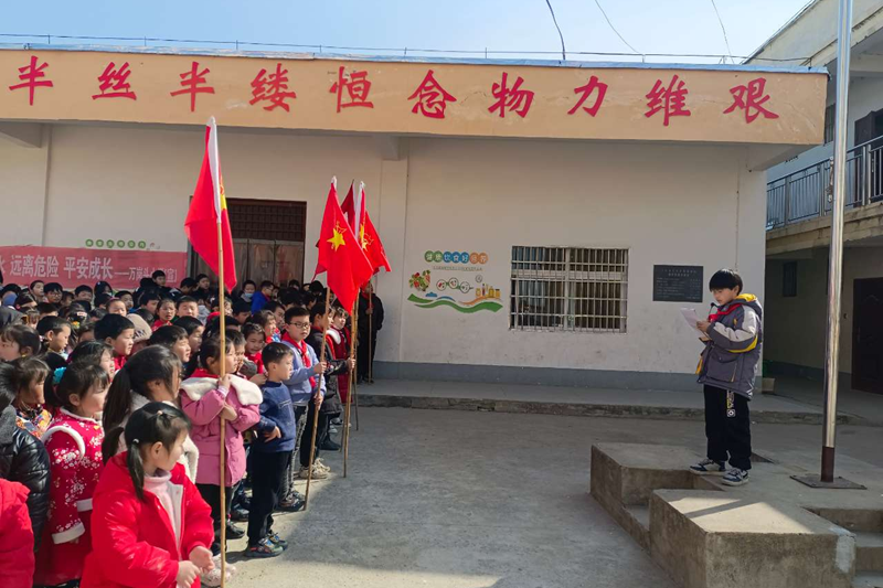 图片3.png 图片3.png