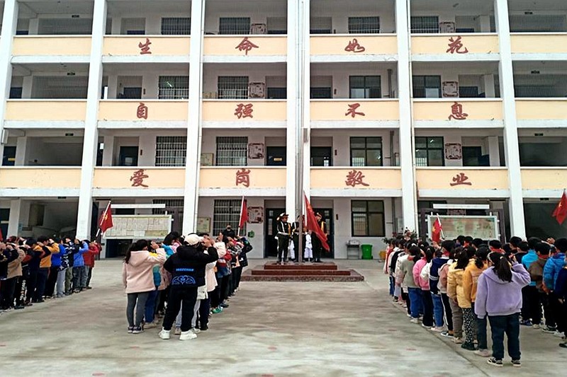 图片2.jpg