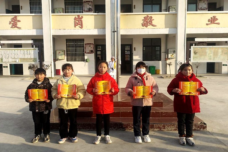 图片4.jpg
