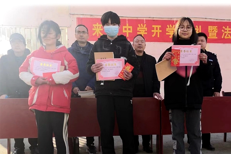图片3.jpg