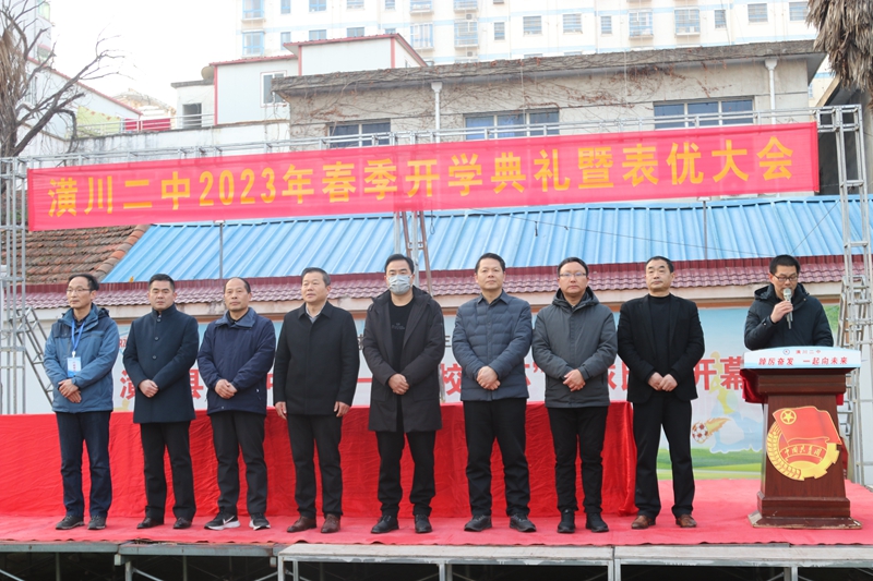 微信图片_20230220190244.jpg 微信图片_20230220190244.jpg