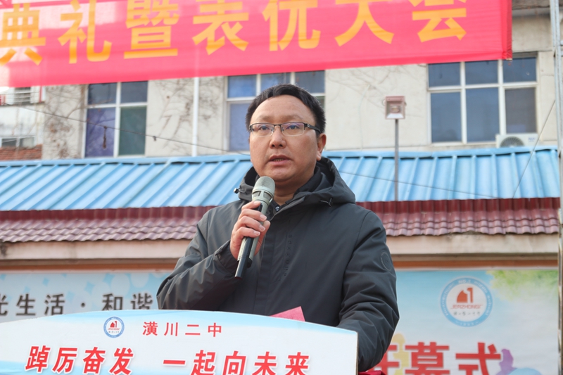 九年级校长张思合.jpg 九年级校长张思合.jpg