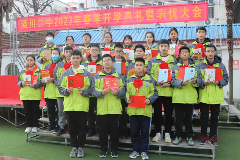 微信图片_20230220190501 - 副本.jpg 微信图片_20230220190501 - 副本.jpg